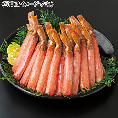 ＜キタウロコ荒木商店＞生ずわいがに棒肉ポーション　化粧箱約１ｋｇ（５００ｇ袋×２）