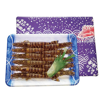 ＜原田丸海産＞冷凍車えび３００ｇ