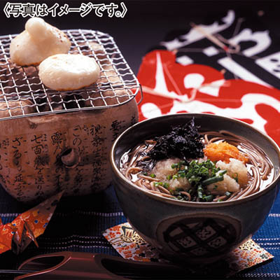 ＜中浦食品＞山陰の名物　仁多もち・出雲そば詰合せ