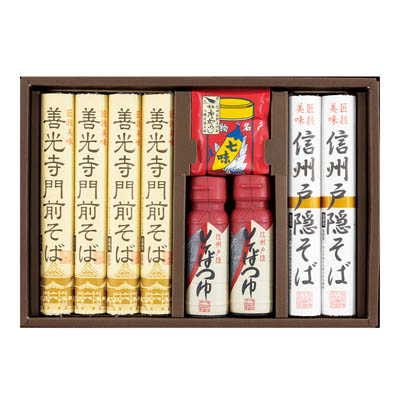 ＜信州戸隠そば＞信州戸隠そば・善光寺門前そば詰合せ