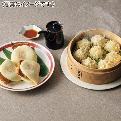 ＜萬坊＞萬坊・岩崎本舗角煮まんじゅうセット