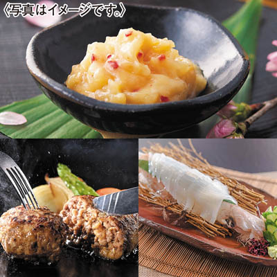 ＜松浦漬本舗＞佐賀唐津セレクトセット