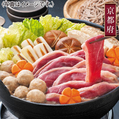 ＜京都糸源＞鴨鍋