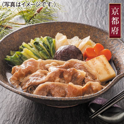 ＜祇園又吉＞京のすき焼き膳
