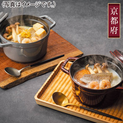 ＜真白　小霜シェフ監修＞柚子香る焼きあごだしと豆乳チーズの小鍋二種セット