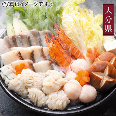 ＜絆屋＞大分海鮮寄せ鍋セット