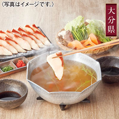 ＜絆屋＞大分かぼすぶりしゃぶセット