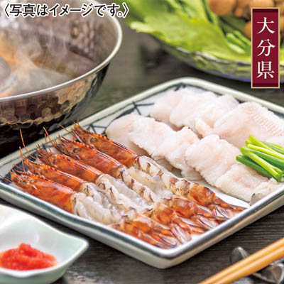＜絆屋＞車海老と鱧のしゃぶしゃぶ