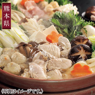 ＜アマレイ＞天草大王鍋セット