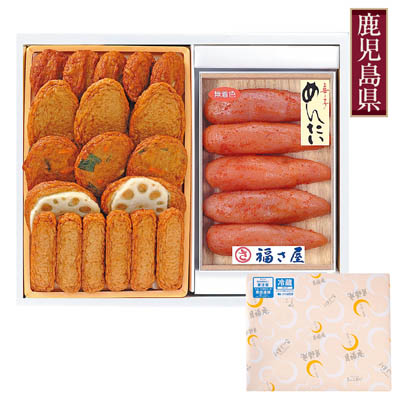 ＜月揚庵＞さつまあげ・福さ屋辛子明太子詰合せ