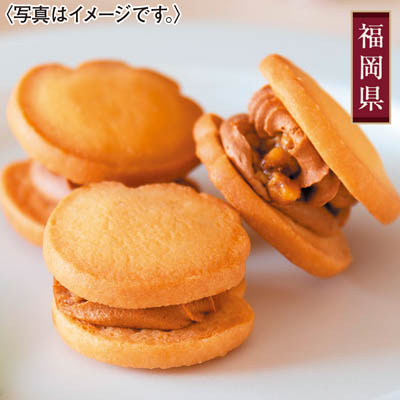 ＜石村萬盛堂＞祝うてサンド