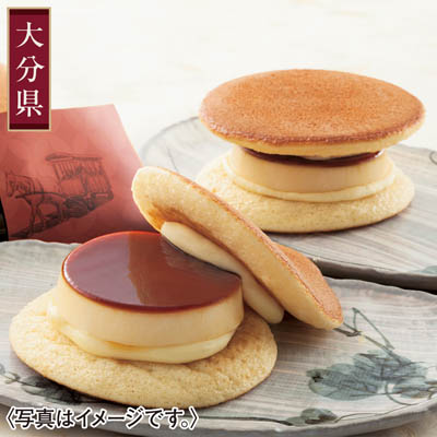 ＜菊家＞ゆふいん創作菓子　ぷりんどら