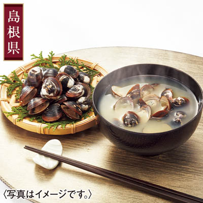 ＜中浦食品＞宍道湖のしじみ（大粒）　個食詰合せ
