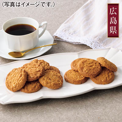 ＜バッケンモーツアルト＞からす麦のクッキー２缶入り（アーモンド・キャラメル）