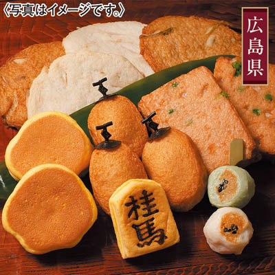 ＜桂馬商店＞百年の冬海