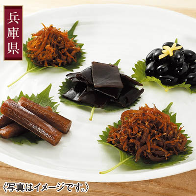 ＜はりま十水堂＞国産素材の佃煮と丹波の黒豆煮豆詰合せ