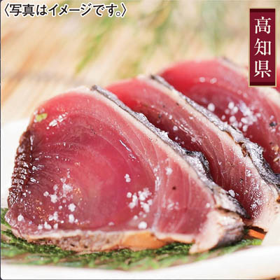 ＜ハマヤ＞龍馬タタキギフト２節セット