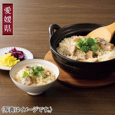 ＜ギノーみそ＞活き〆真鯛の鯛釜めしセット　３袋