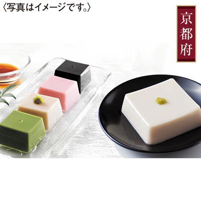 ＜京五山＞大文字（だいもんじ）