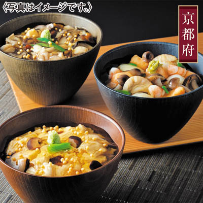 ＜下鴨茶寮＞料亭のあんかけ丼