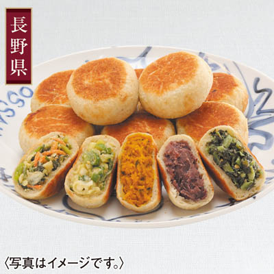＜いろは堂＞おやき１２個詰合せ