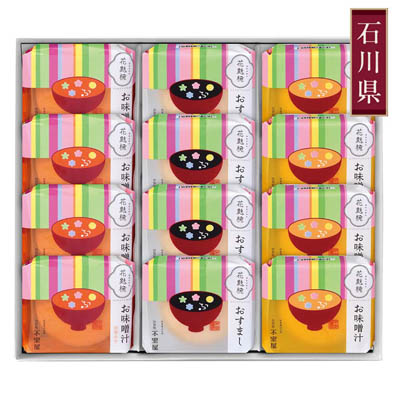 ＜不室屋＞花麩椀１２ヶ入
