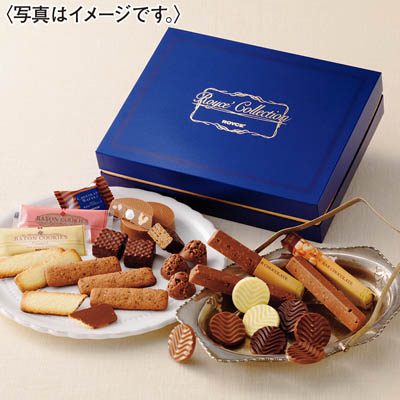 ＜ロイズ＞ロイズコレクション［ブルー］