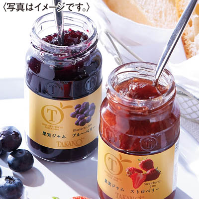 ＜新宿高野＞果実ジャム　５入