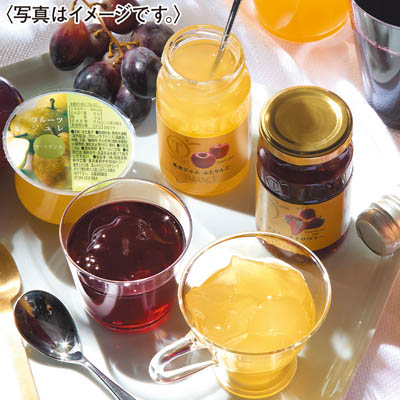 ＜新宿高野＞ジュレ・ジャム・ジュースセット