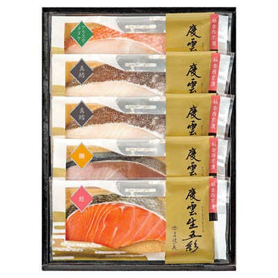 ＜京都辻が花＞レンジで柚香西京漬