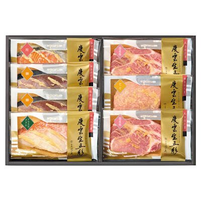 ＜京都辻が花＞レンジで魚と肉の柚香西京漬