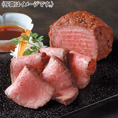 ＜京・料亭　わらびの里＞国産黒毛和牛のローストビーフ
