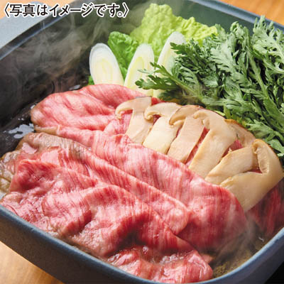 ＜赤坂松葉屋＞松茸と飛騨牛すき焼