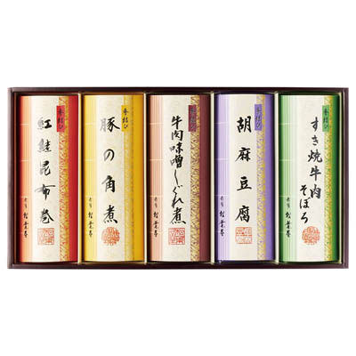 ＜赤坂松葉屋＞冬の季結び