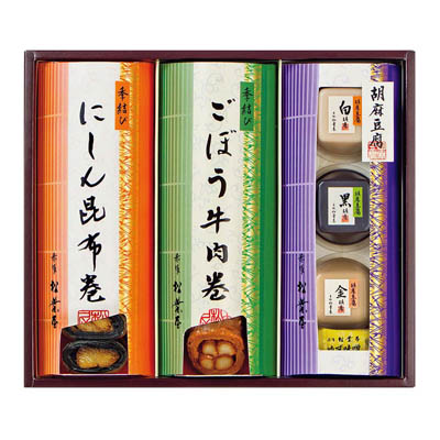 ＜赤坂松葉屋＞冬の季結び