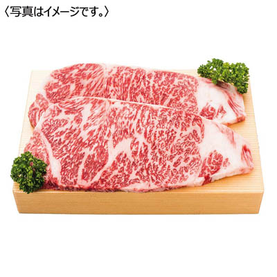 佐賀牛サーロインステーキ用