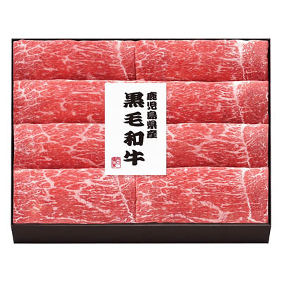 鹿児島県産　黒毛和牛ももしゃぶしゃぶ用