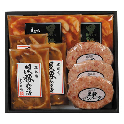 ＜南州農場＞鹿児島県産　黒豚バラエティセット