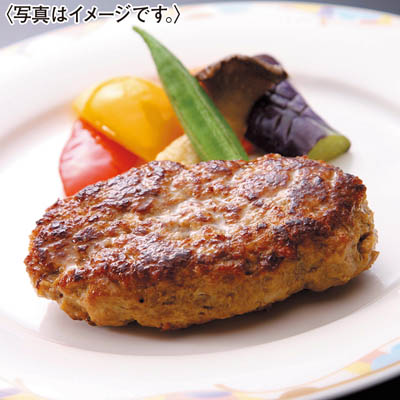 ＜鴨専門店カナール＞湯せんするだけの本鴨ハンバーグ３個セット