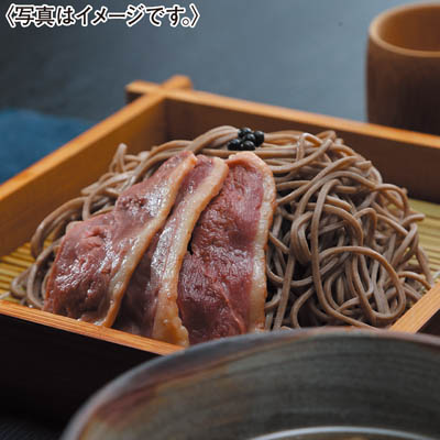 ＜鴨専門店カナール＞本鴨せいろそばセット２人前