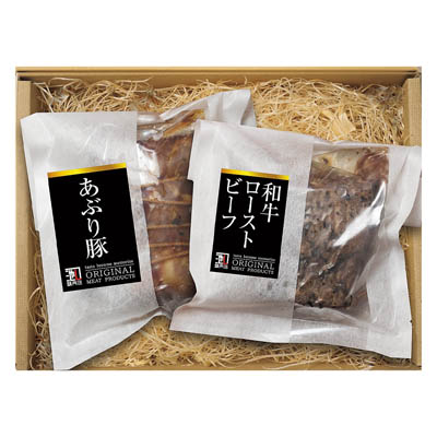 ＜池口精肉店＞あぶり豚＆和牛ローストビーフ詰合せ