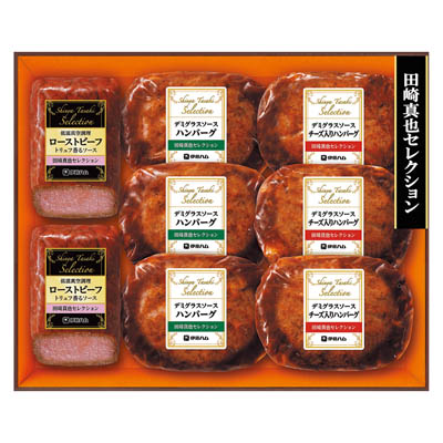 ＜伊藤ハム＞田崎真也セレクション