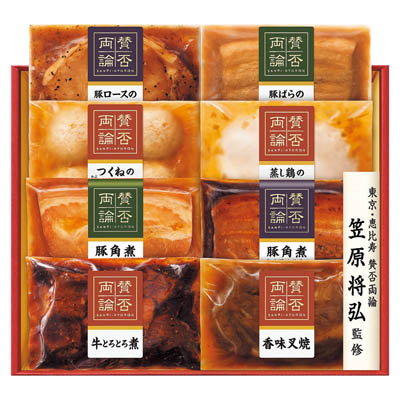 ＜伊藤ハム＞賛否両論