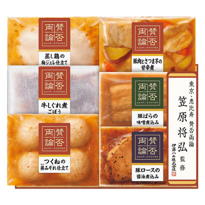 ＜伊藤ハム＞賛否両論
