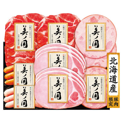 ＜日本ハム＞北海道　プレミアム　美ノ国