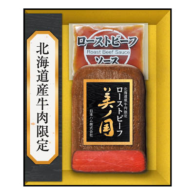 ＜日本ハム＞北海道　プレミアム　美ノ国