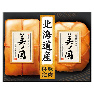 ＜日本ハム＞北海道　プレミアム　美ノ国
