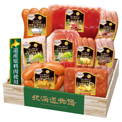 ＜丸大食品＞「北の国から」北海道物語