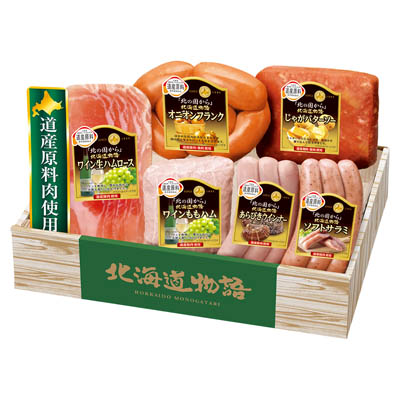 ＜丸大食品＞「北の国から」北海道物語
