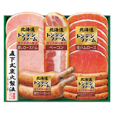 ＜伊藤ハム＞トンデンファームギフトセット
